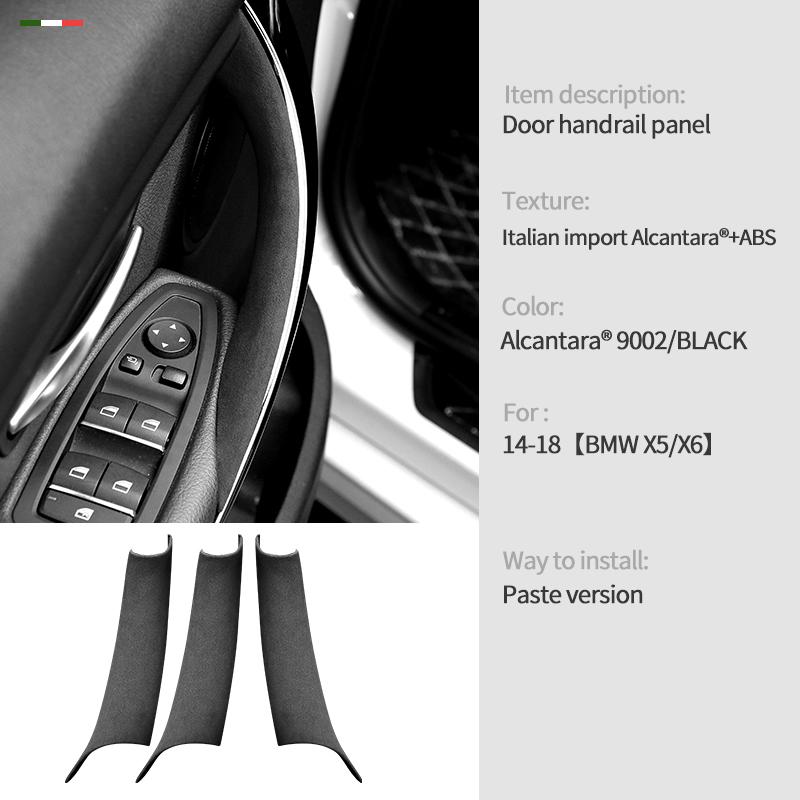 LHD suede Car Interior Door Pull Handle Cover Auto Accessories Fit For BMW X5 F15 2008-2018 / X6 F16 2015 2016 2017 2018