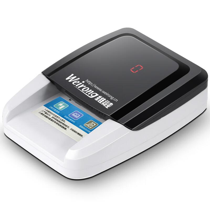 Weirong 589 Portable Banknote Detector