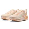 Women's Running Shoes Cushioning VOMERO 18 Sports Shoes HM6804-800