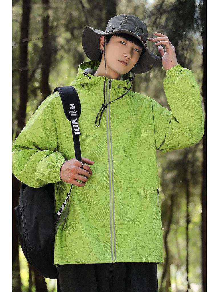 Unisex Windproof Hooded Jacket for Spring & Autumn - Loose Fit for Outdoor Activities & Mountaineering