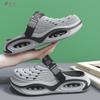 Sabots Unisexe en EVA imperméables corps monobloc en EVA semelle souple antidérapante Pour Jardin Plage Douche Été Quotidien Décontracté Confortable