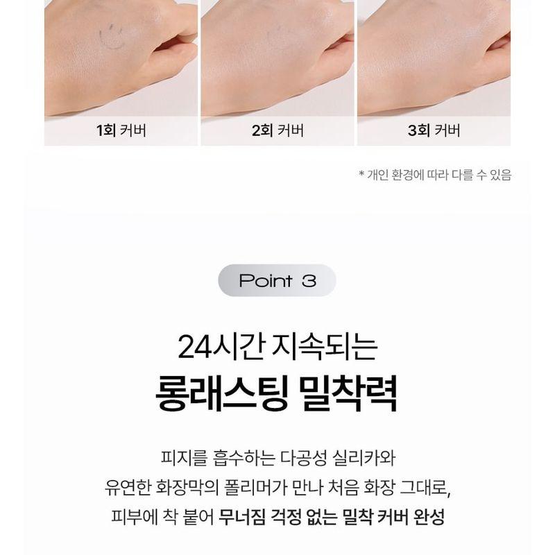 VDL Cover Stain Perfecting Cushion Refill Only - 5 Colors