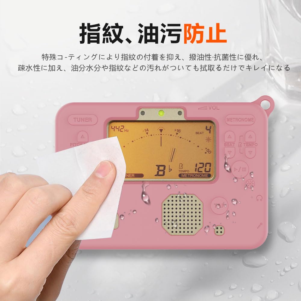 For Yamaha Tuner Metronome Case Equipped with a Hook To Prevent Loss Soft Silica Gel Sports Cool Design Lightweight Can Be Charged While Wearing