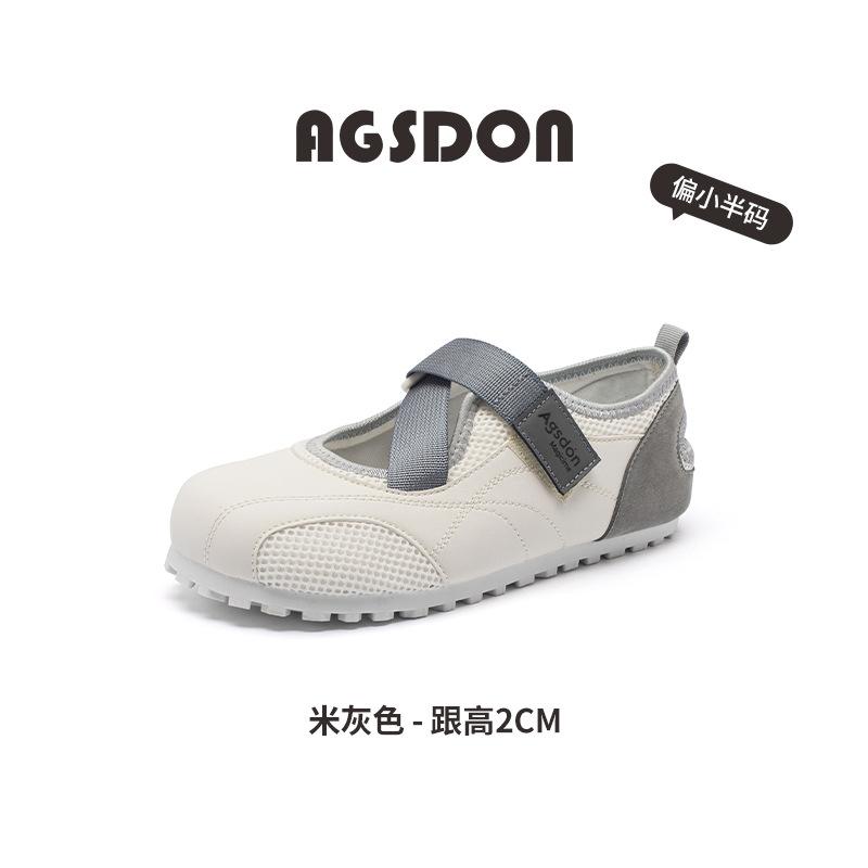 Augusteng Baotou sports sandals women's 2025 new summer mesh light casual shoes Velcro white shoes