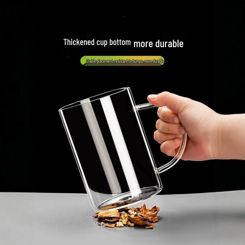 Duomeiduo High Borosilicate Glass Cups