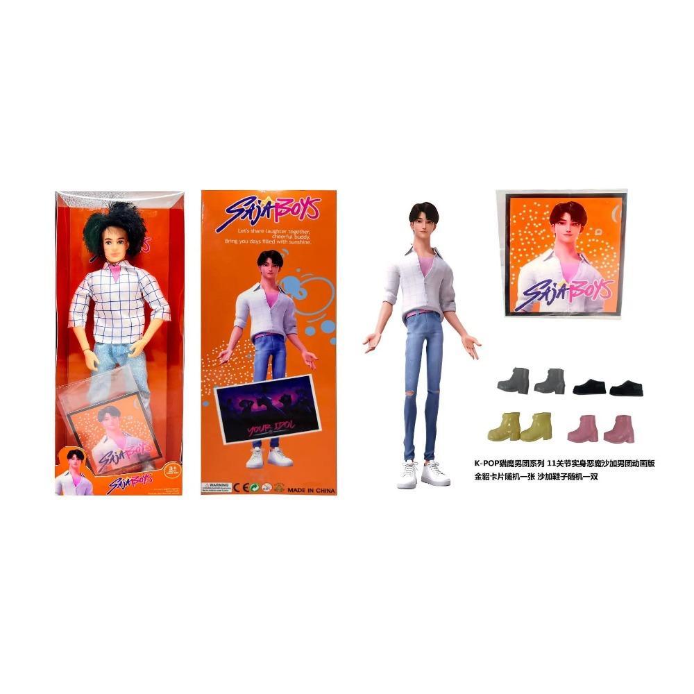 Neues Produkt! Demon Saga Anime Posenbares Modell - 11 Gelenke. Ein Sammlergeschenk für K-POP-Boyband-Fans, Geeignet für Weihnachten,