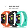 Совместимый сменный ремешок для Redmi Band 3 или браслета Smart Band 9 Active