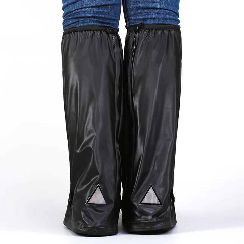 Yu Yi Si High-Top Cycling Rain Shoe Covers