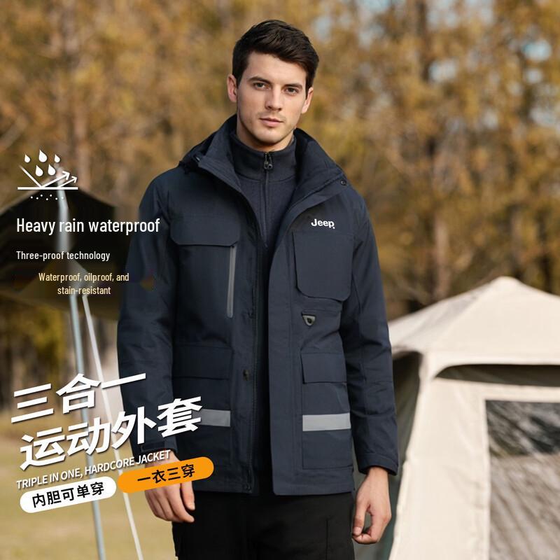 JEEP Men s Winter Windproof & Warm Outdoor Jacket 5XL