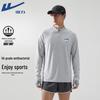 Warrior Men's Quick-Dry Long Sleeve Sports T-Shirt