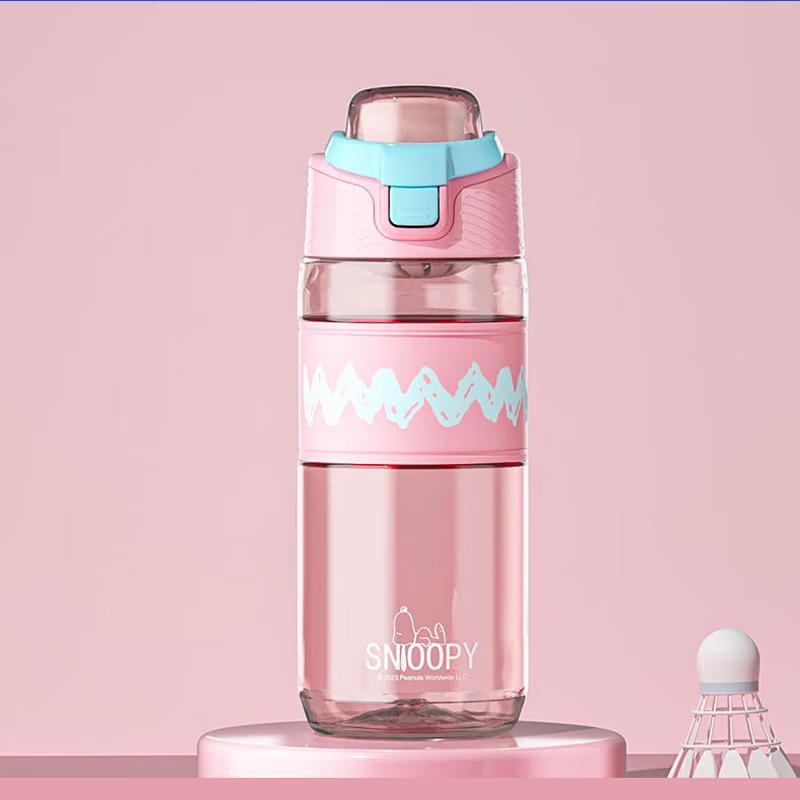 Snoopy Sport Straw Cup