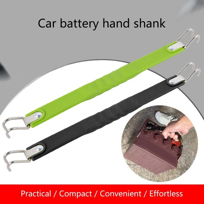 Transportable PVC Battery Shipper Belt for Side Mounted Golfing Cart Batteries and Power Sports Equipment