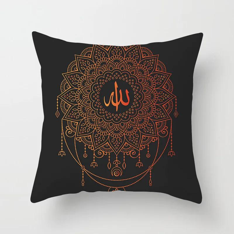 Bohemian Geometric Square Pillowcase Ethnic Retro Sofa Pillow Cover Home Decorative Cushion Cover 45x45cm Throw Pillow Case