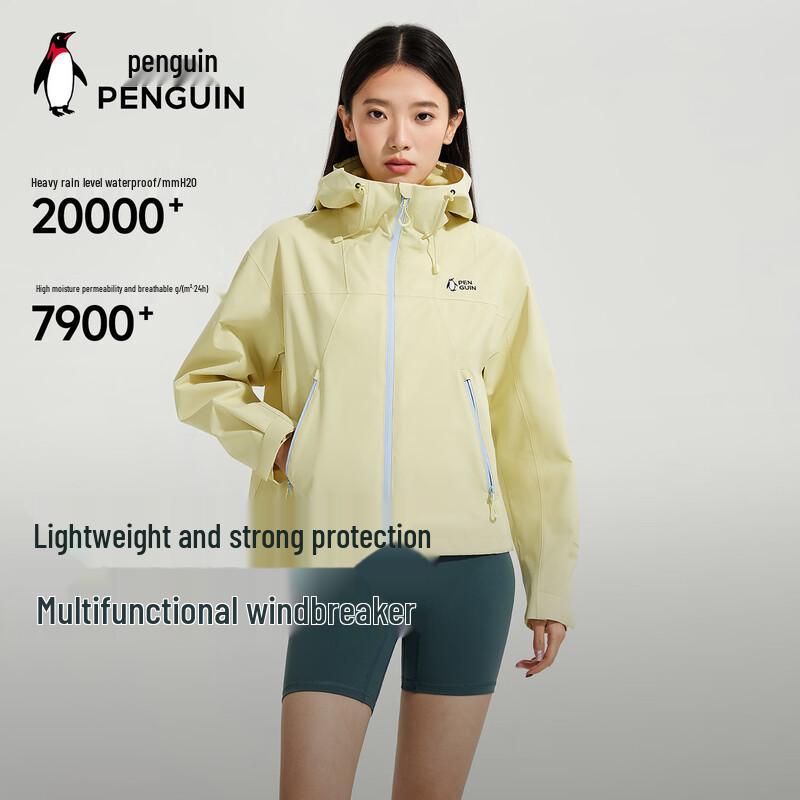 Ветровка для активного отдыха с совместным брендингом Penguin Camel L