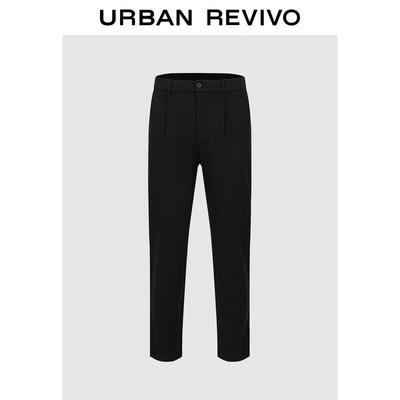 Pantolon – Pantalon ve Kapriler