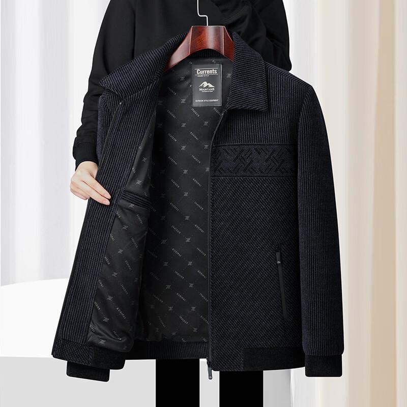 Tucano Men's Chenille Lapel Jacket