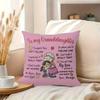 Gifts For Grandchildren With The Theme Of Love And Blessing, Double-Sided Square Pillowcase, Lovely Wind Pillowcase Without Core