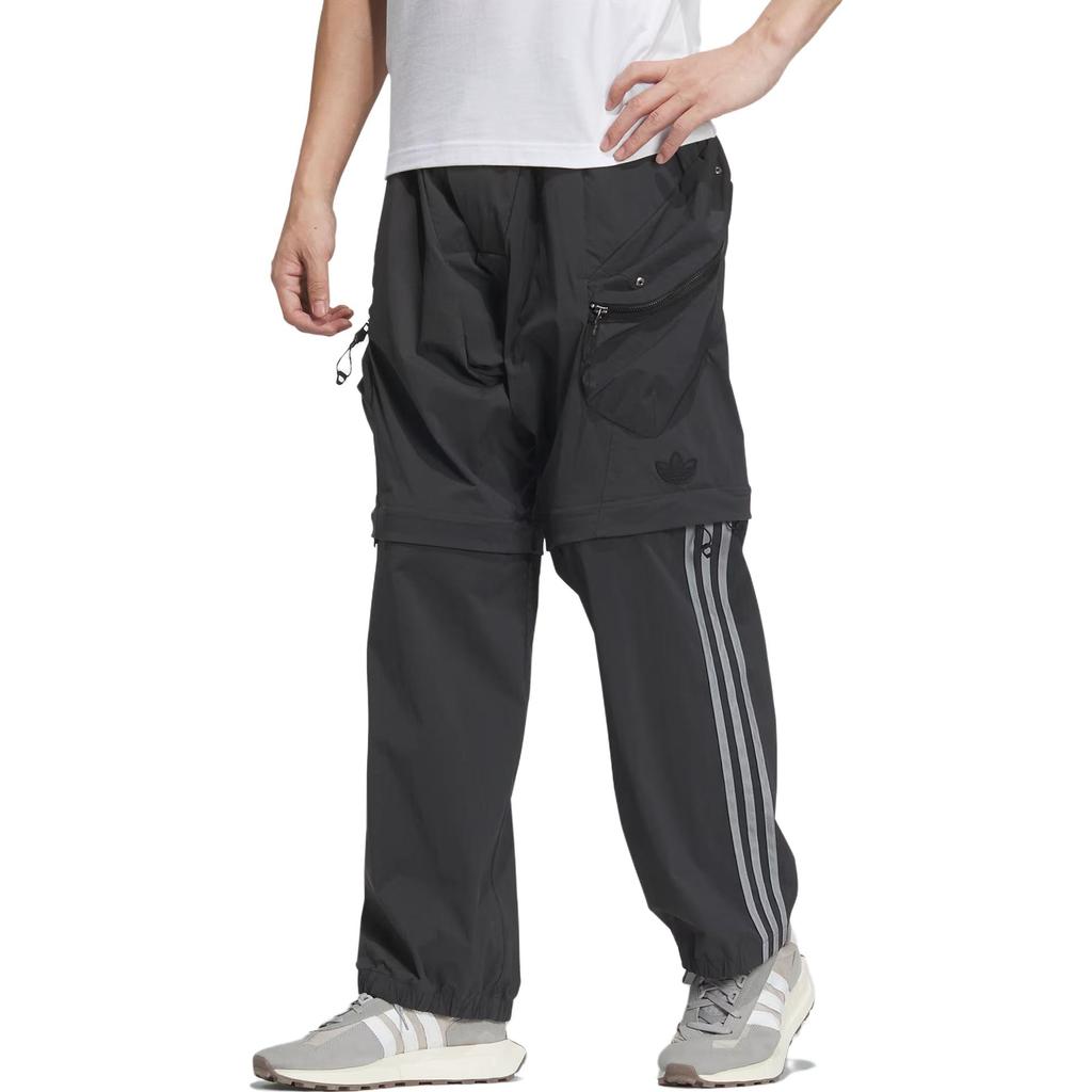 adidas Originals X Hamcus Kolaborácia FW23 Trojfarebné Odnímateľné Cargo Nohavice na náradie Unisex Nohavice Uhlovo-Čierne IX7082