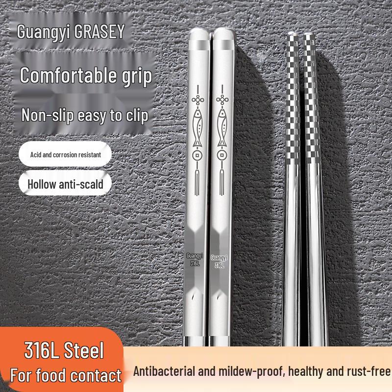 Guangyi 316L Stainless Steel Anti-slip Chopsticks (10 Pairs) 10 Pairs