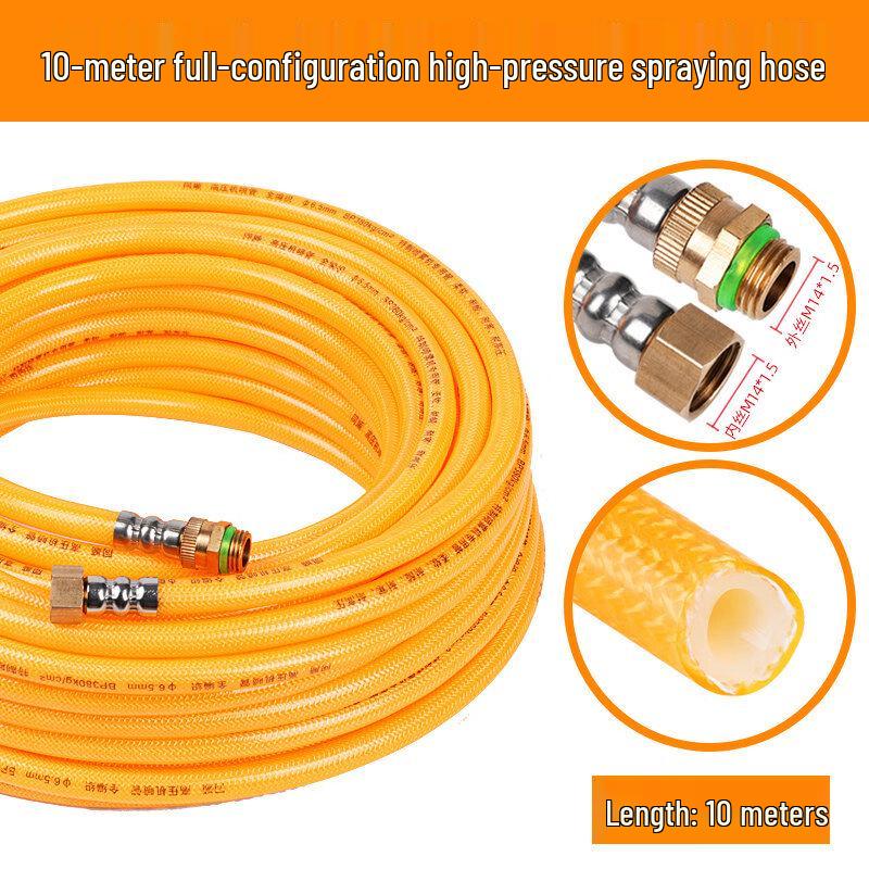 Jun Ding Ying 10M Lightweight Braided High-Pressure Hose