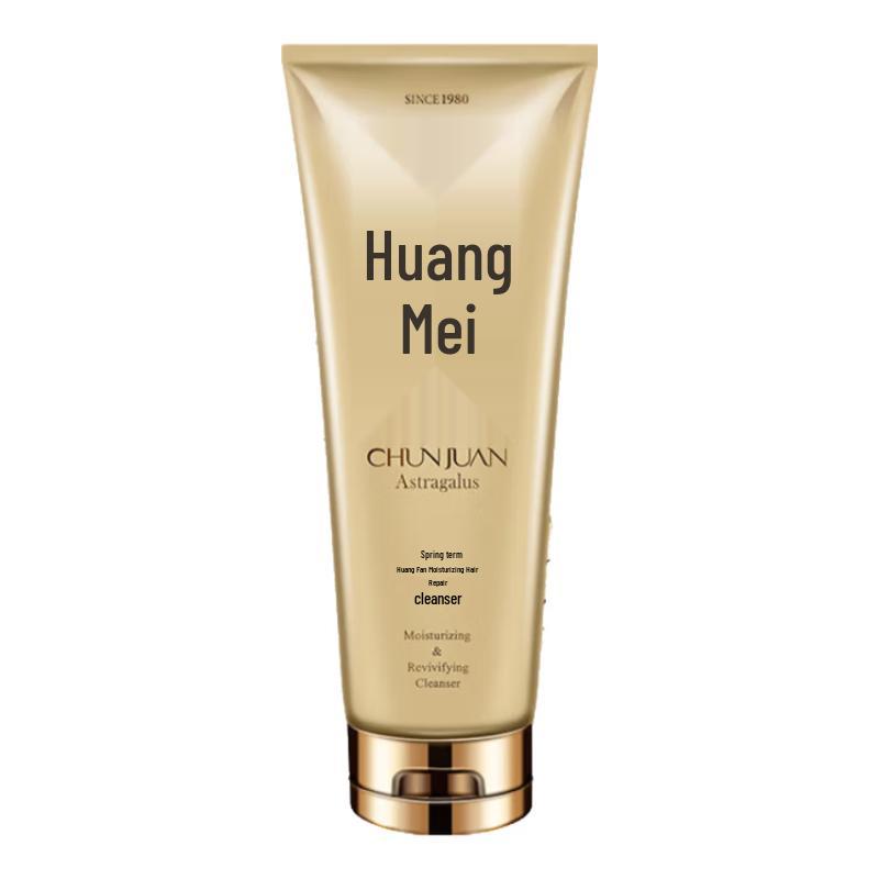 Chunjuan Facial Cleanser