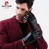Pierre Cardin Men's Goatskin Touchscreen Winter Gloves