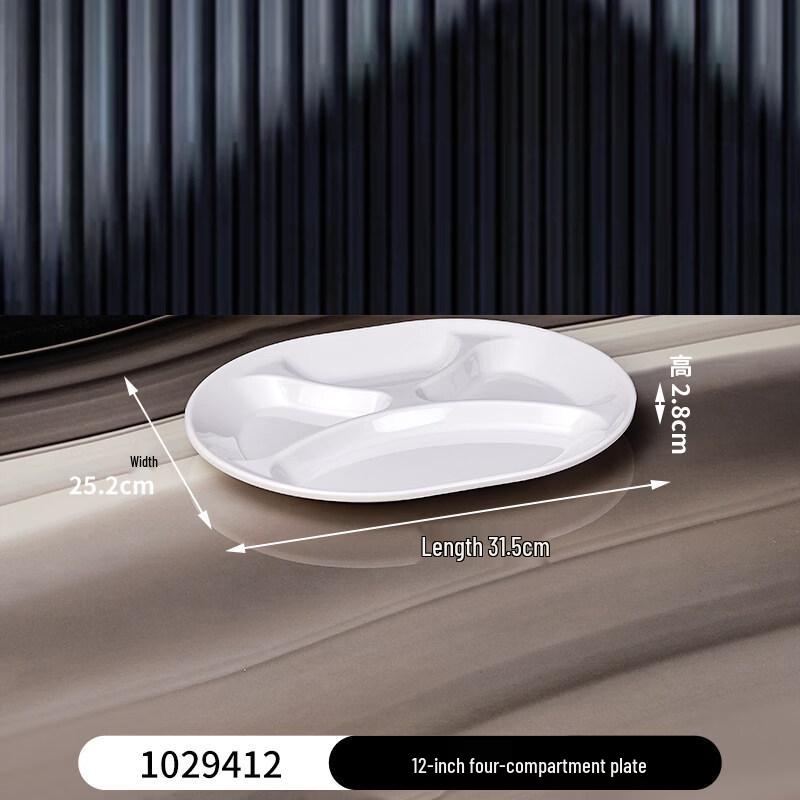 12-inch Four-Compartment Fast Food Tray