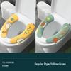 Universal Washable Thickened Toilet Seat Cushion for All Seasons