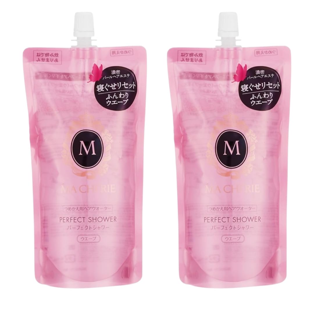 Set 2 Masheri Perfect Shower (Wave) Refill Styling Product Bed Hair 220ml