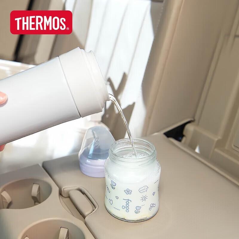 THERMOS TCDB-500 Smart Temperature Display Insulated Bottle