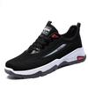 Men's shoes 2025 new shoes fashionable flying woven breathable versatile men's casual shoes comfortable running shoes