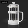 AT19-French Filter Pot For Household Tea Making-Glass Tea Maker Hand With Filter Brewing Cold Brew Pot-Hand-Pour Coffee Pot