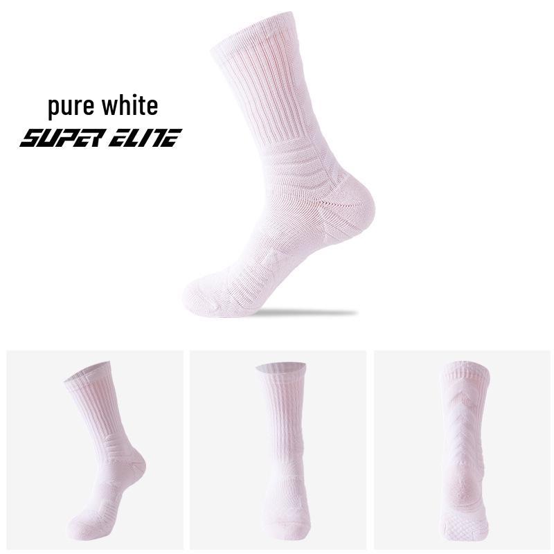 Men's Elite Basketball Socks: Trendy Color Block, Thick Terry Bottom, Sweat-Absorbent, Breathable, Professional Sports Socks.