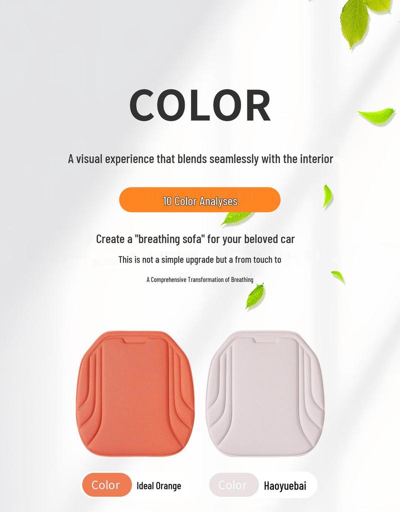 Seaweed Fiber Car Seat & Office Cushion 3-Piece Set - All-Season Latex Pad