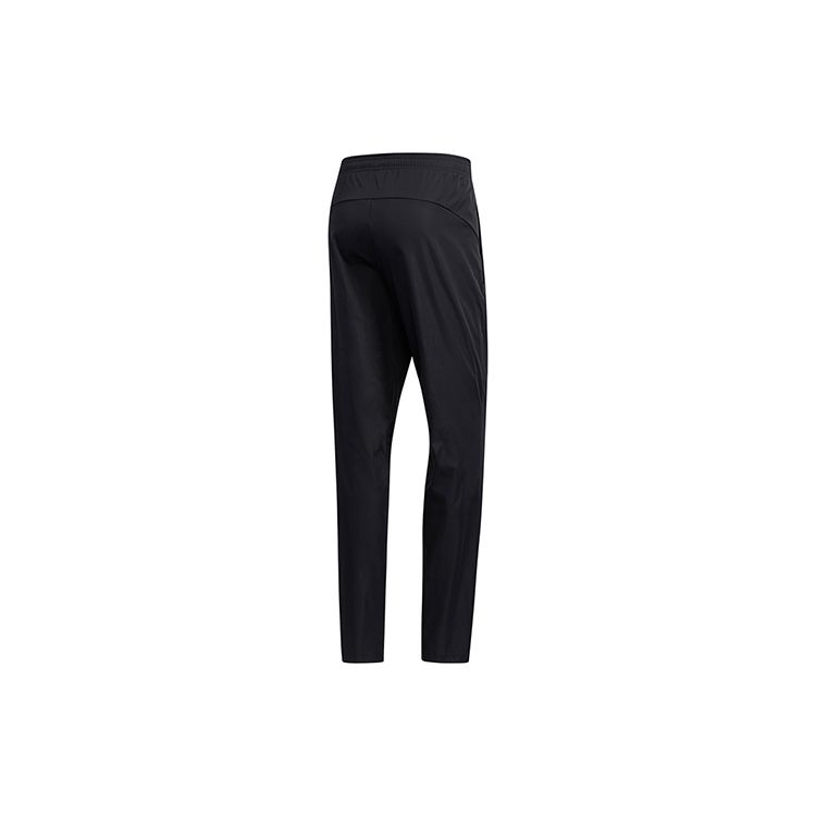 Adidas Designed To Move Woven Pants Men Bottoms Black FL8584