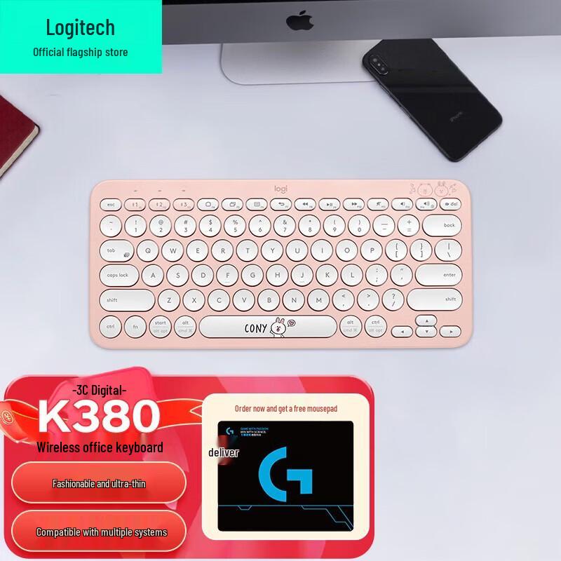 Logitech K380 Wireless Bluetooth Keyboard