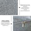 Foldable Fabric Storage Box, 45*35*26cm, With Lock.