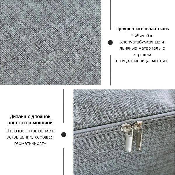 Foldable Fabric Storage Box, 45*35*26cm, With Lock.