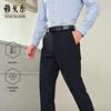 YOUNGOR Pantalones de Punto Rectos para Hombre VCZZ319919AWA