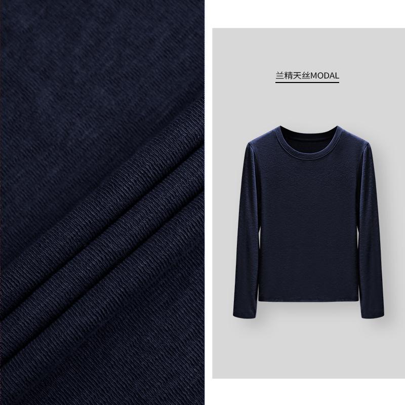 Lenzing Tencel Modal Skin-friendly Bottoming Shirt Women's Autumn and Winter New Models Can Be Worn Outside Long-sleeved T-shirt Slim Top