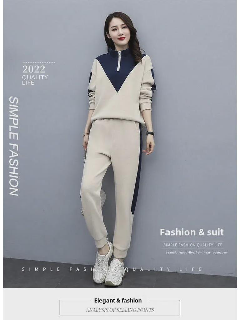 #398 Women's Thick Velvet Sport Suit, Autumn/Winter 2023: Long-Sleeve Sweater & Casual Two-Piece Set - Trendy Korean Style