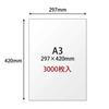 Plus Copy Paper A3 3000 sheets sheets x 6 x 6 (500 books) 56-003