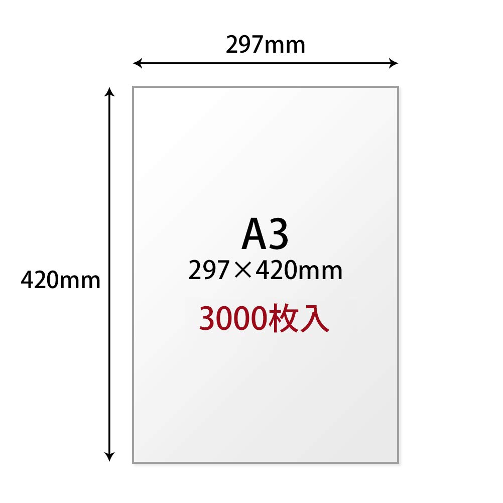 Plus Copy Paper A3 3000 sheets sheets x 6 x 6 (500 books) 56-003