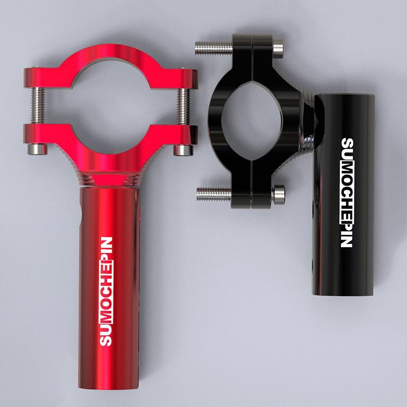 Universal Motorcycle Car Atv Adjustable Led Fog Spotligh Mount Bracket Clamp Holder For Fork Tube Handlebar Crash Bar Fixing Kit