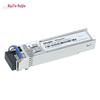 Ruijie 20KM Single-Fiber Gigabit SFP Optical Module