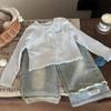 2024 Girls' Korean Autumn Knit Cardigan & Vest Jeans Set