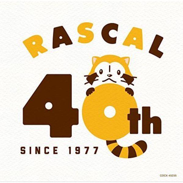 

[CD] Rascal the Raccoon 40th Anniversary ЛУЧШАЯ НОВИНКА из Японии