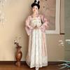 Rose Manor Theme Restores The Style Of A One-piece Chest-length Pleated Skirt In The Chinese Tang Dynasty