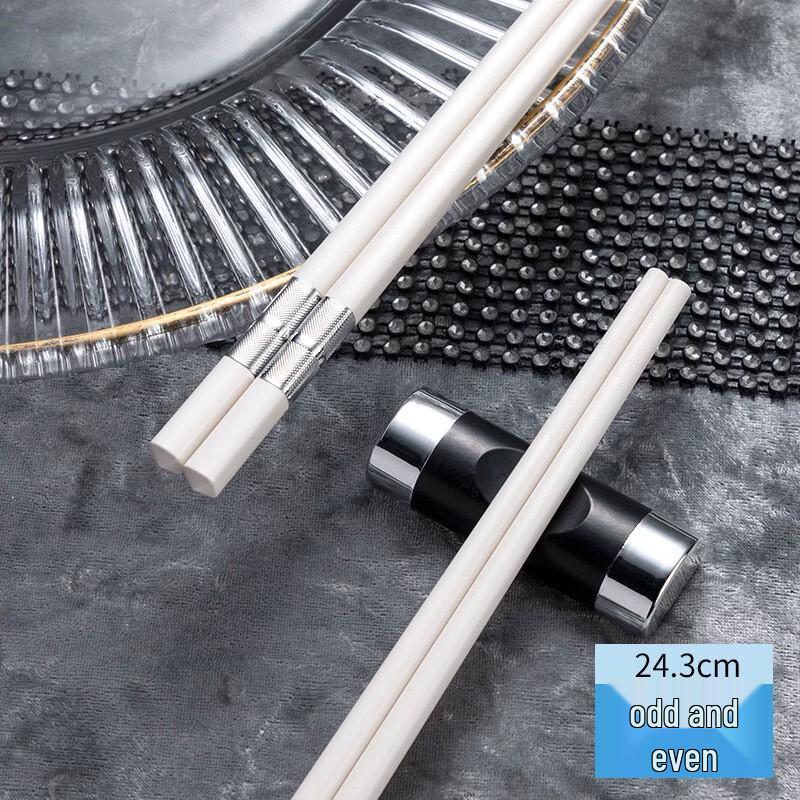 

Italian Style White Alloy Chopsticks