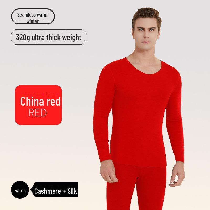 

Німецька термобілизна з кашеміру та шовку: Антибактеріальний теплий костюм для жінок та чоловіків - Колекція Осінь/Зима XXXL китайська червоний колір
